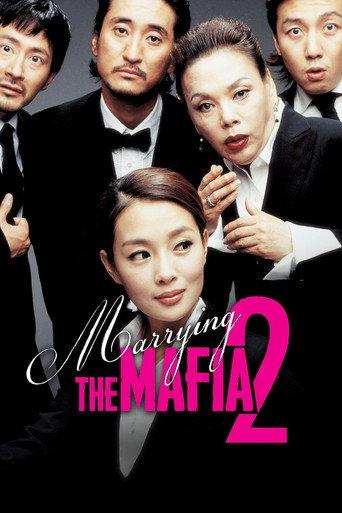 Marrying the Mafia 2 (2005) poster
