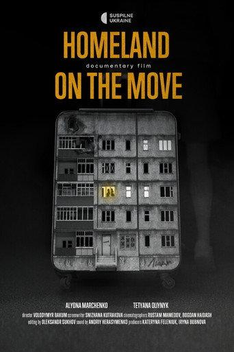 Homeland on the Move (2023) poster