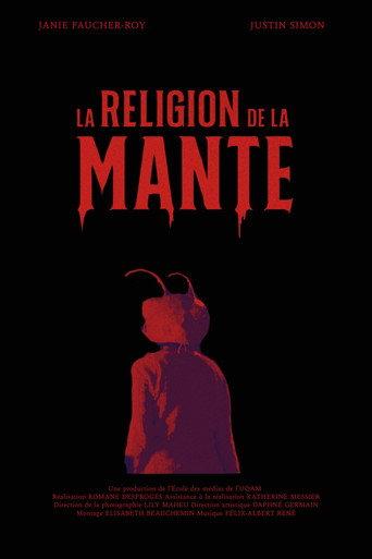 La religion de la mante () poster