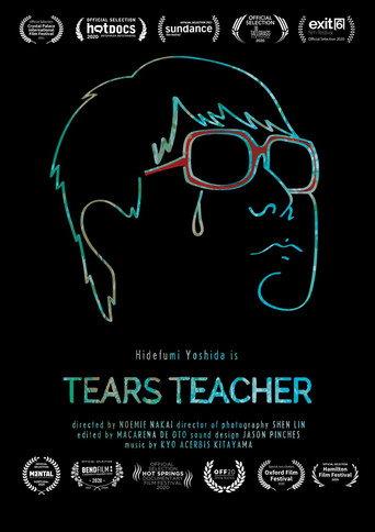 Tears Teacher (2020) poster