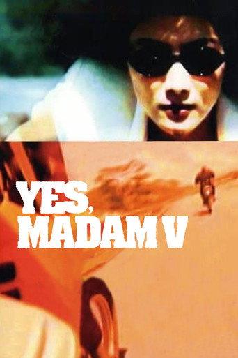 Yes Madam 5 (1996) poster