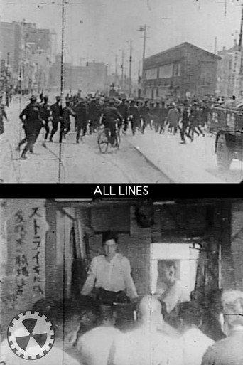 All Lines (1932) poster