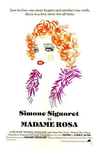 Madame Rosa (1977) poster