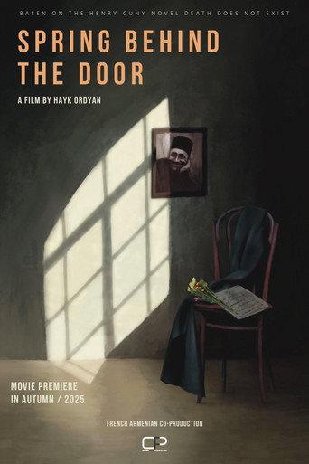 The Spring Behind The Door () poster