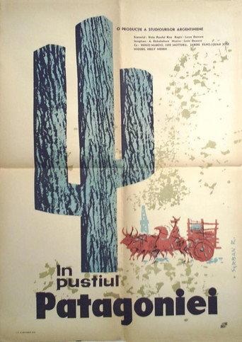 Plaza Huincul (Pozo uno) (1960) poster