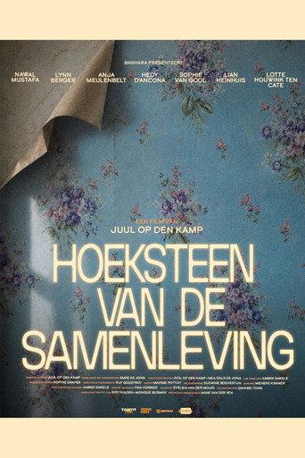 Hoeksteen van de Samenleving (2026) poster