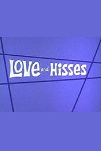 Love and Hisses (1972) poster