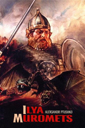 The Sword and the Dragon (1956) poster