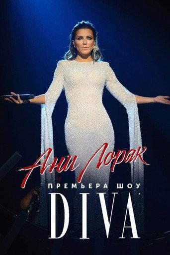 Ani Lorak - DIVA (2019) poster
