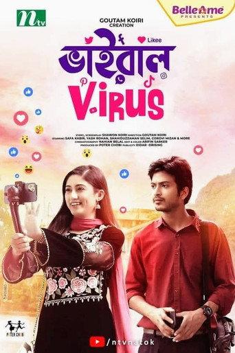 Viral Virus (2021) poster