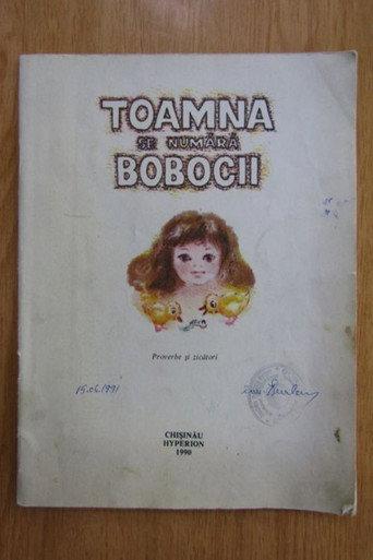 In Autumn, children go to school (1961) poster