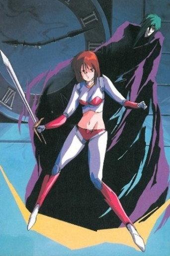 Leina Stol in Wolf Sword Legend (1989) poster