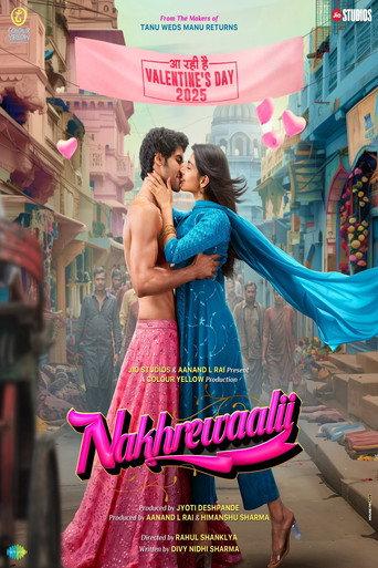 Nakhrewaalii () poster