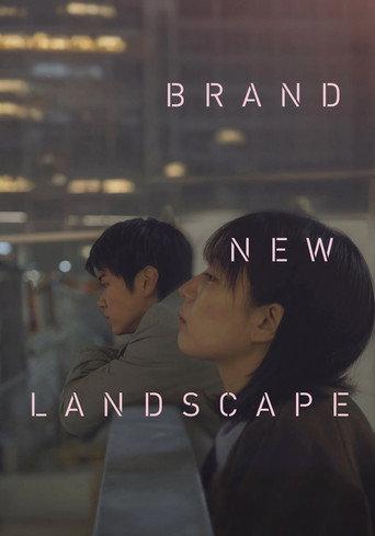 Brand New Landscape (2025) poster