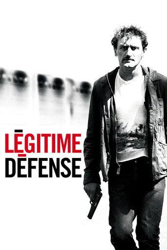 Final Balance (2011) poster