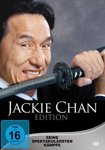 Jackie Chan Edition: Seine spektakulärsten Kämpfe (2009) poster
