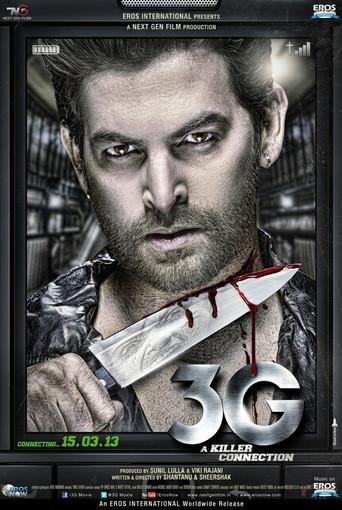 3G (2013) poster