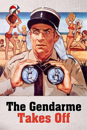 The Gendarme Takes Off (1970) poster