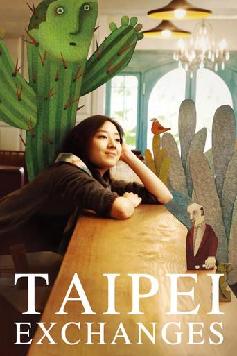 Taipei Exchanges (2010) poster