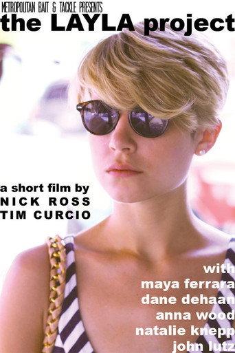 The Layla Project () poster