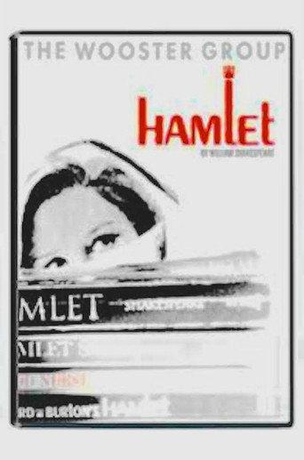 Hamlet (2013) poster