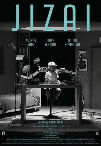 Jizai (2024) poster