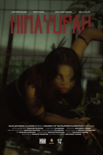Animallike (2025) poster