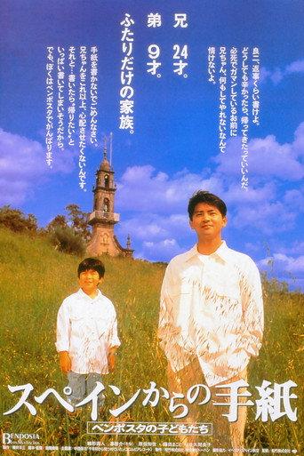 Letters from Spain (1993) poster