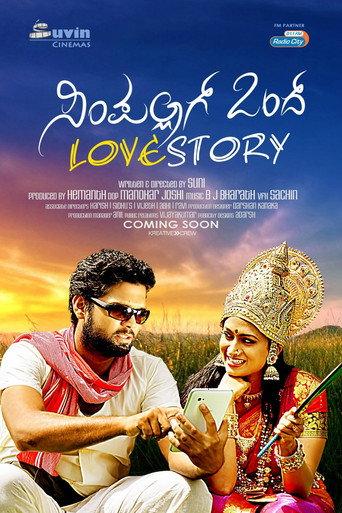Simple Agi Ondh Love Story (2013) poster