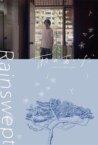 Rainswept (2024) poster