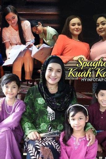 Spaghetti Kuah Kacang (2017) poster