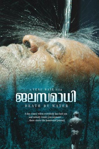 Death by Water (2019) poster
