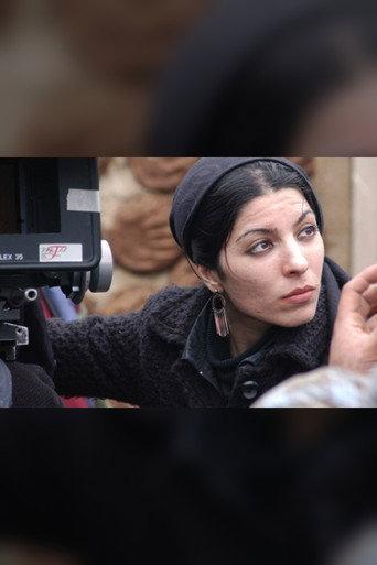 Samira & Non-professional Actors (2008) poster