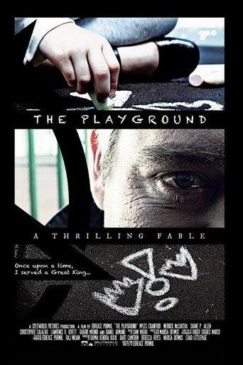 The Playground (2017) poster
