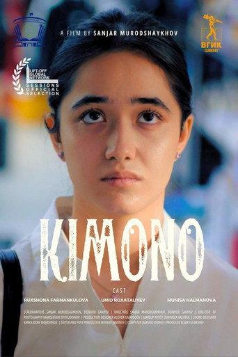 Kimono (2024) poster