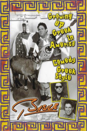 Basile: Growing Up Greek in America (2005) poster