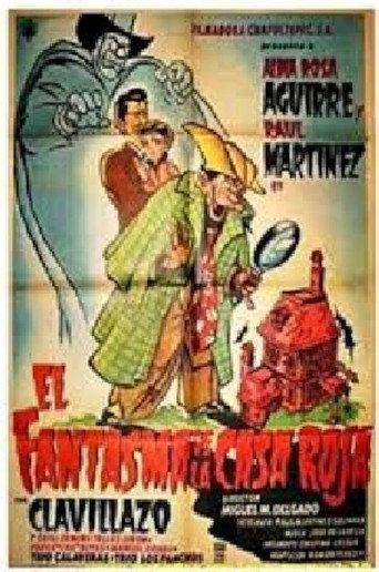 The Phantom of the Red House (1956) poster