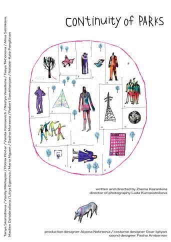 Continuity of Parks (2022) poster
