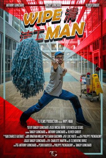 Wipe Man () poster