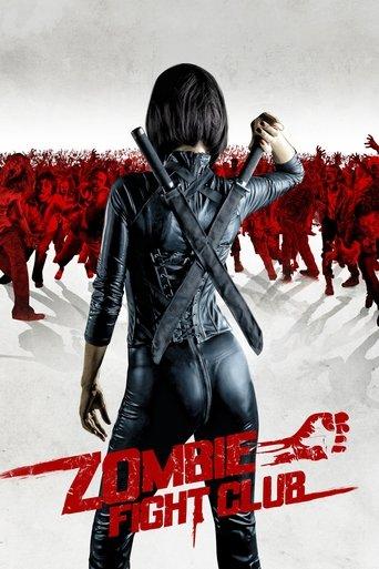 Zombie Fight Club (2014) poster