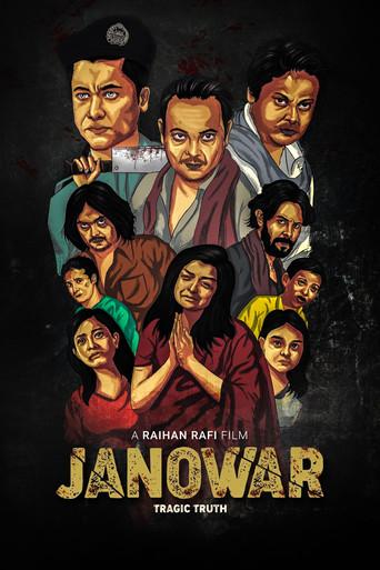 Janowar (2021) poster