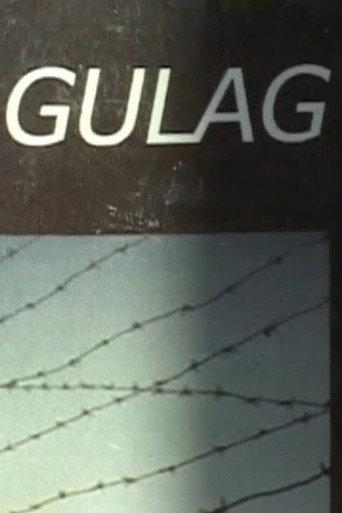 The Anecdotes of Gelagu (2012) poster
