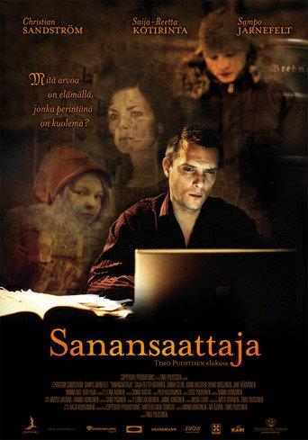 Messenger in the Cradle (2010) poster