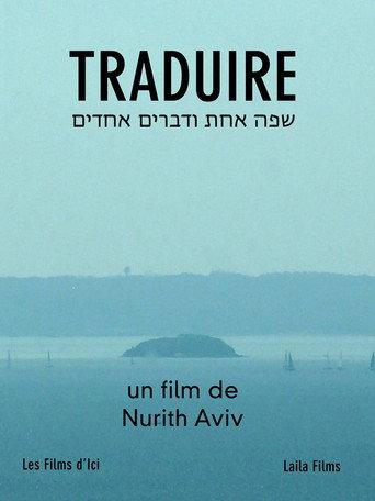 Traduire (2011) poster