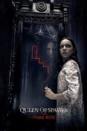 Queen of Spades: The Dark Rite (2015) poster