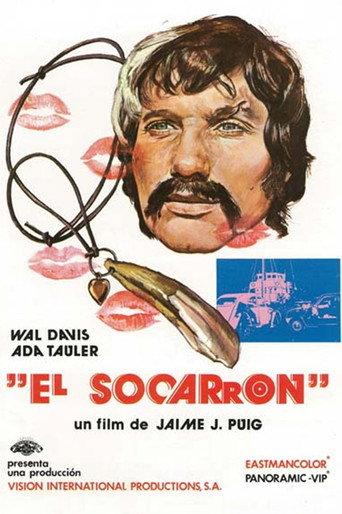 The Knave (1975) poster