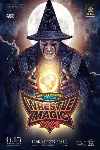 NOAH Wrestle Magic 2026 (2026) poster