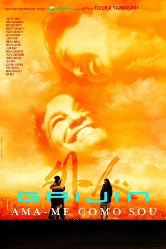 Gaijin 2: Love Me as I Am (2005) poster