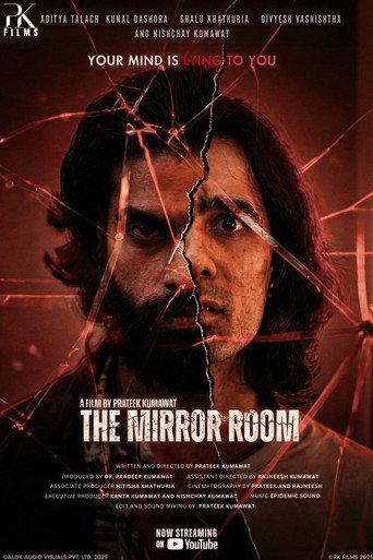 The Mirror Room (2025) poster