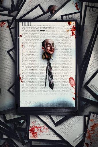 The Third Hand (2019) poster
